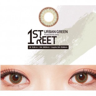1st Street Urban Green(月拋)